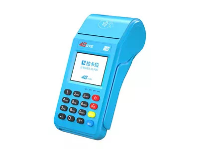 大名拉卡拉传统大POS机